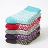 5/10 Pairs Comfortable Casual Women's Double Layer Wavy Pattern Wool Socks Autumn Winter Thickened Retro Mid Calf Socks Warm Women's Socks