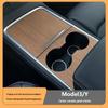 Tesla Model Y/3 Center Console Interior Protection Patch