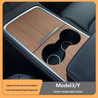 Tesla Model Y/3 Mittelkonsole Innenschutz Patch