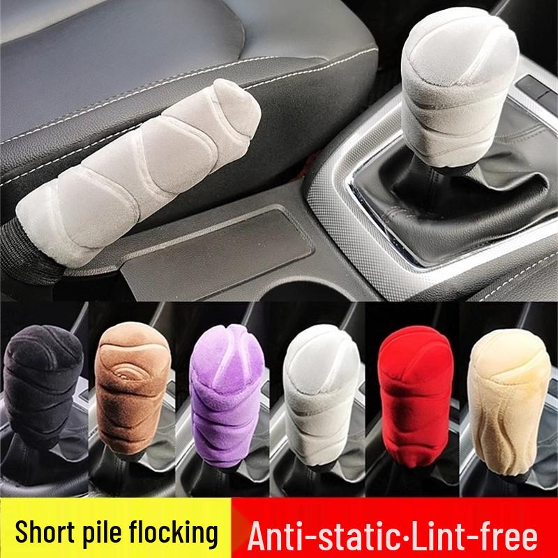 

Зимний плюшевый комплект чехлов на рычаг переключения передач и ручник для автомобилей – Универсальная посадка для автоматической и механической трансмиссии. Purple (Gear Cover)