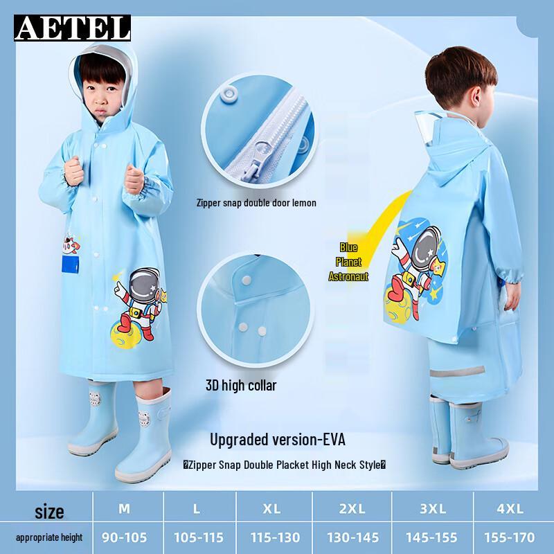 

AETEL Kids Thickened Waterproof Raincoat M
