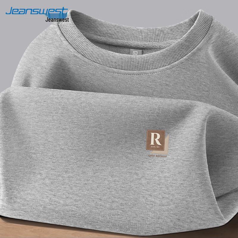 Jeanswest Men's 2026 Trendy Round Neck Sweatshirt