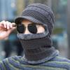 Motorcycle Fleece Hood Mask Winter Outdoor Riding Windproof Thick Warm Snow Cap Mask