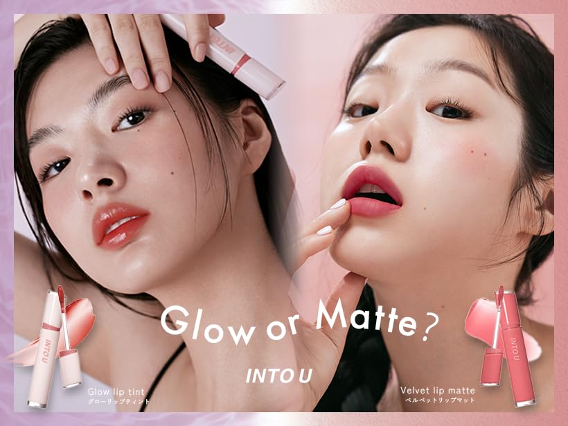 INTO U Glow Lip Tint, Highly Moisturizing, Highly Color-Paying, Contains Moisturizing Ingredients (GW06 In Red, Free)