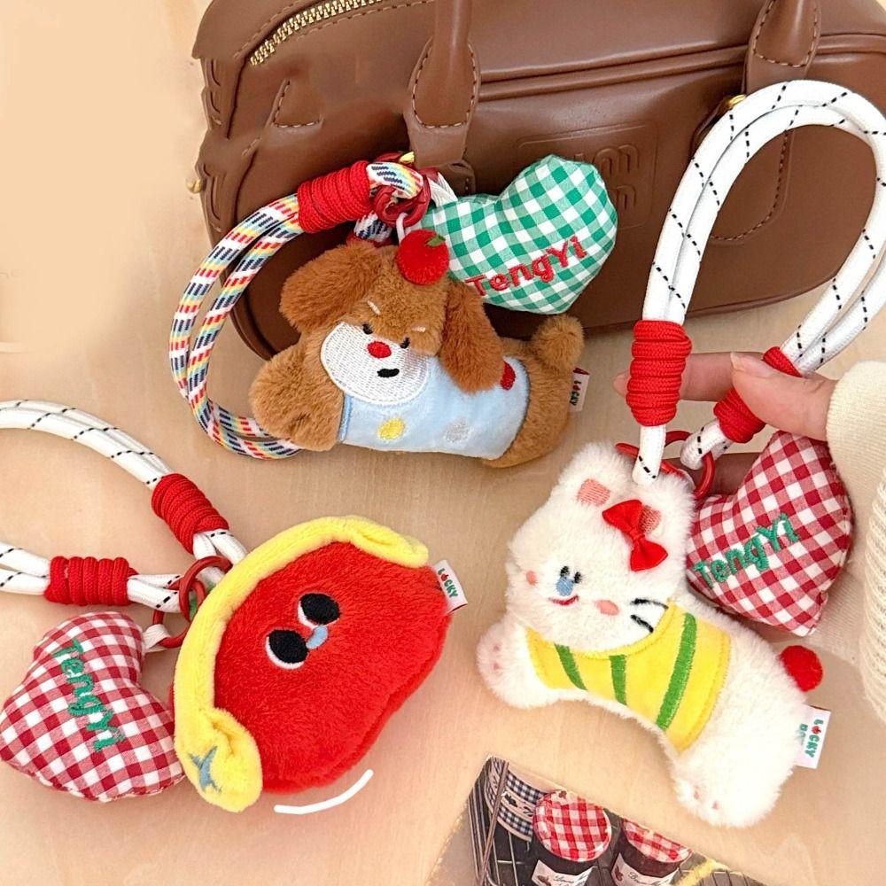 Soft Bear Plush Doll Keychain Collection Plushies Doll Cute Animal Plush Keychain Ins Dog Plush Keyring Pendant