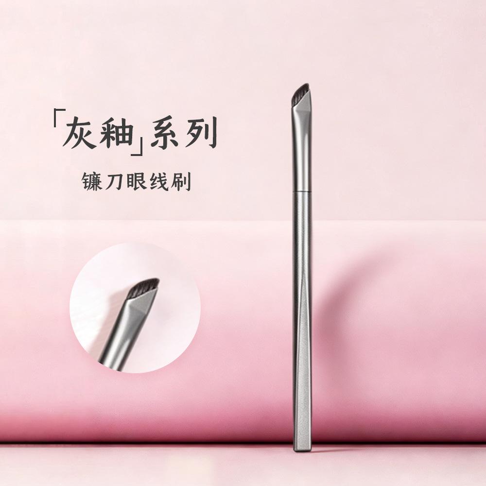 Sickle Eyeliner Brush, Oblique Angle, Ultra-Fine Flat Head, Fine Oblique Eyebrow Brush, Outline Brush, Detail Makeup Brush