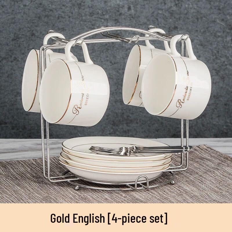 

Jiakangming European Luxury Ceramic Coffee Mug Set