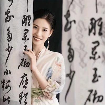 1PC Ancient Style Photo Background Cloth, Live Broadcast Background Cloth, National Tide Photo Calligraphy Cloth, Calligraphy