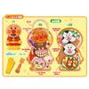 JOYPALETTE Anpanman Beslenme Kutusu Seti - Dolu dolu