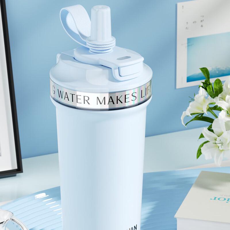 Fuquan Dual-Use Insulated Water Bottle