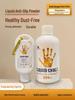 Liquid Magnesium Anti-Slip Powder for Sports: Rock Climbing, Weightlifting, Shot Put, Dry Hand Grip