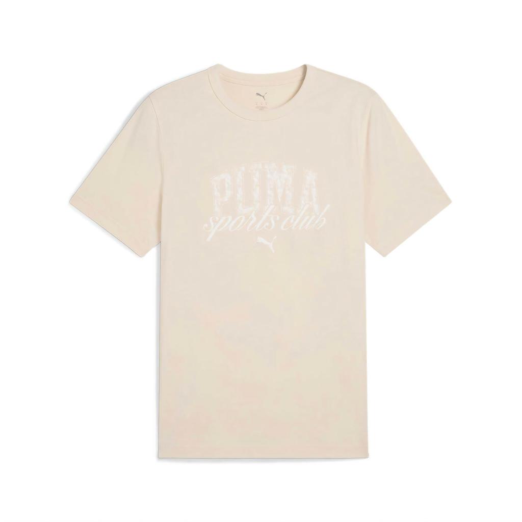 Puma Comfortable Breathable Lightweight Short Sleeve T-Shirt Men Tops Beige 688921-87