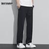 MARK FAIRWHALE Men's Ice Silk Lyocell Straight Leg Pants