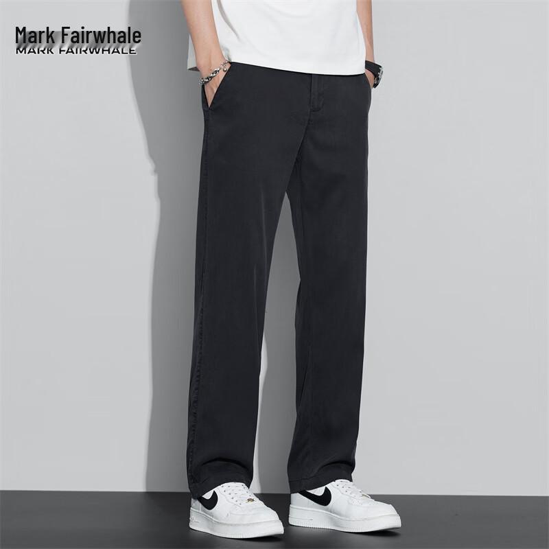 MARK FAIRWHALE Men's Ice Silk Lyocell Straight Leg Pants