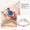 RORIOS Rhinestone Star Bracelet Stylish Analog Quartz Watch with Stainless Steel Perfect for Casual Outdoor and Dates Women's Watch, Band, Wear,
