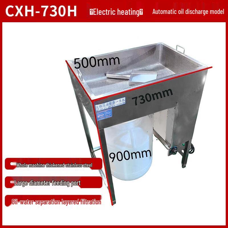 

Aokewen CXH-730H Electric Heated Automatic Oil-Water Separator
