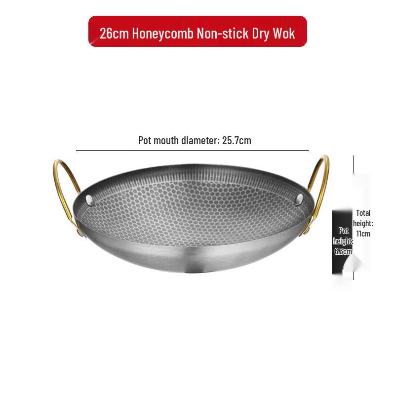 Stainless Steel Non-Stick Dry Pot
