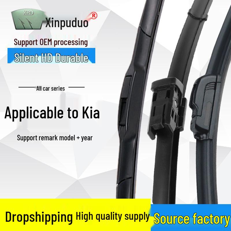 Kia K3, K2, Sportage, K5, Forte, K4, Cerato, KX5 Original Wiper Blades