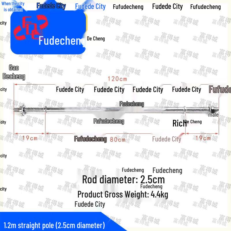 Fitness Barbell & Weightlifting Bars