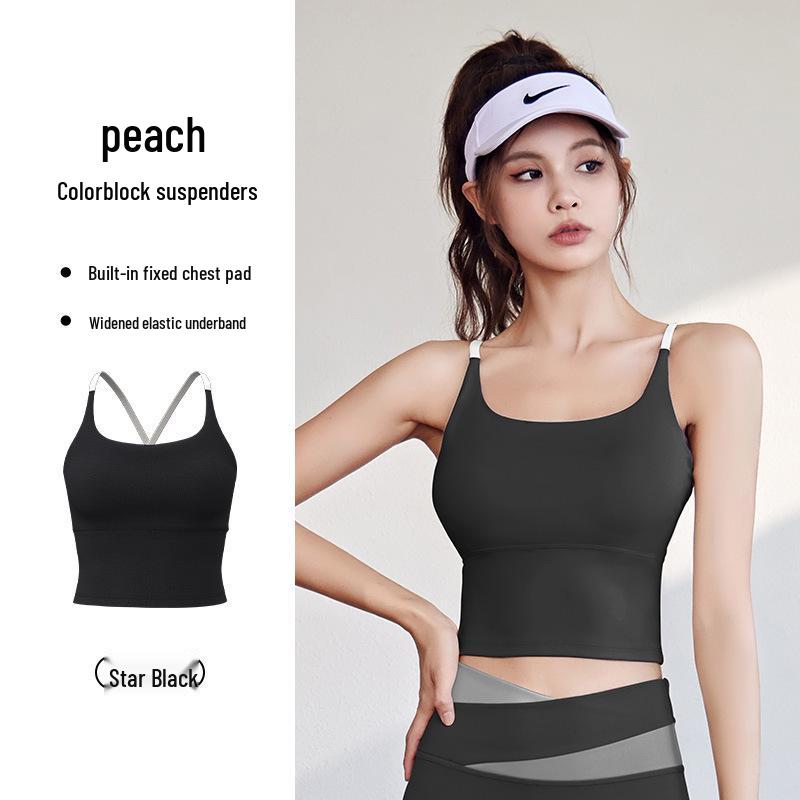 

Летний цветной блок комплект для йоги: Ударопрочный спортивный бюстгальтер с перекрестной спинкой и быстросохнущая майка с ощущением обнаженности для женщин S