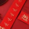 Best Wishes Red Envelope Greeting Card 6/10 Cards Lucky Money Envelope  Birthday Party