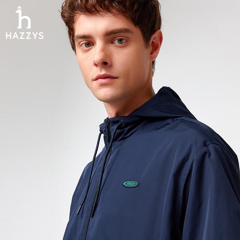 HAZZYS Men's 2025 Spring PHIZ Series Detachable Hood Outdoor Jacket