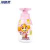 Leng Suan Ling Bei Le Le Fluoride Probiotic Kids Toothpaste
