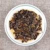 500g Mini Sweet Pu'er Tea Tuocha Square Brick Sticky Rice Herb