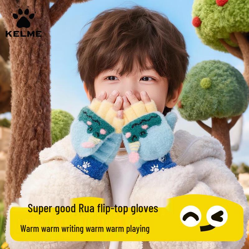 KELME Kids Winter Convertible Writing Gloves One Size (3-12 Years)