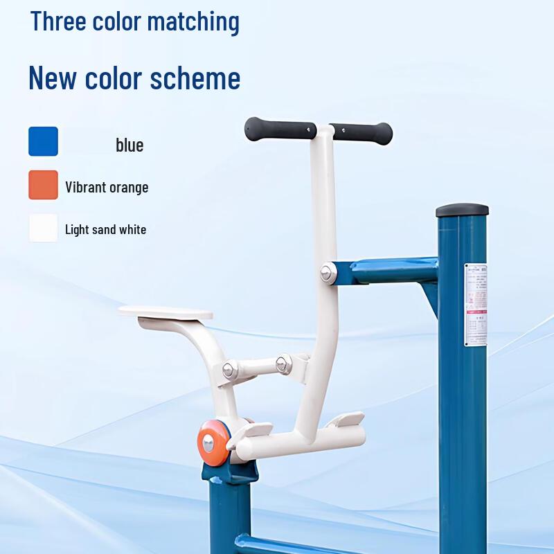 Outdoor Fitness Parallel Bars