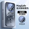 Suitable for Honor Magic1 Mobile Phone Case, Lightning Magnetic Suction Anti-drop Protective Cover, Ultra-thin Matte, Advanced Heat Dissipation