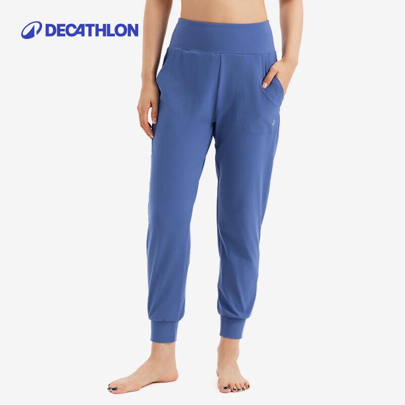 Женские йога-штаны Decathlon Cool-Feel Cloud M