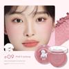 Luo Xiaoman Single-Color Blush Contouring Capybara Expansion Color Shrinking Natural Matte Fine Shimmer Blush Blue Blush Purple Highlighter