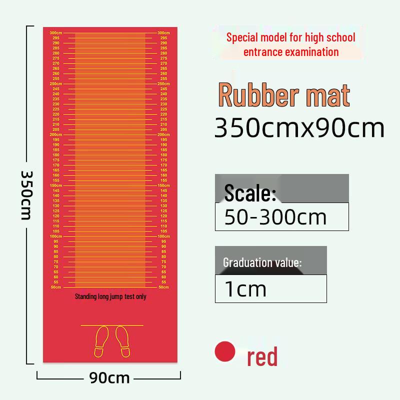 Qishanyue Standing Long Jump Test Mat