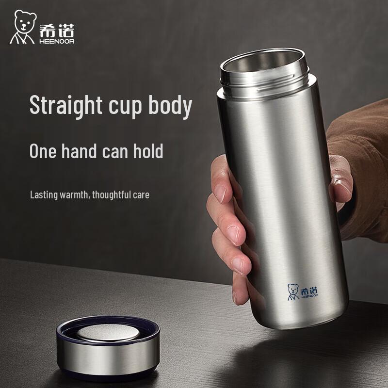 Xeno Stainless Steel Insulated Tea Bottle