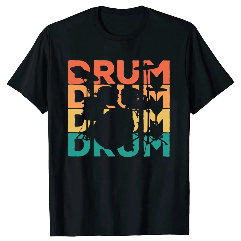 Drummer Retro Evolved Drummer Set T Shirt Original Cotton Short Sleeve Destruction Silent Drummer Pattern Printed Short Sleeve