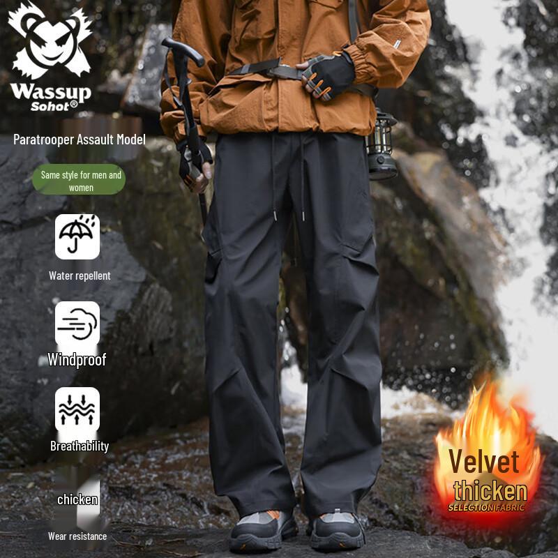 Wassup Sohot Wrinkle-Effect Straight-Leg Cargo Pants