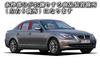 BRIGHTZ 5 Series E60 Finish Stainless Steel Pillar Panels Visor Set Compatible with and Sedan Ultra-Mirror (No Needed) 6-Piece [PIL-SIL-009] 525i,