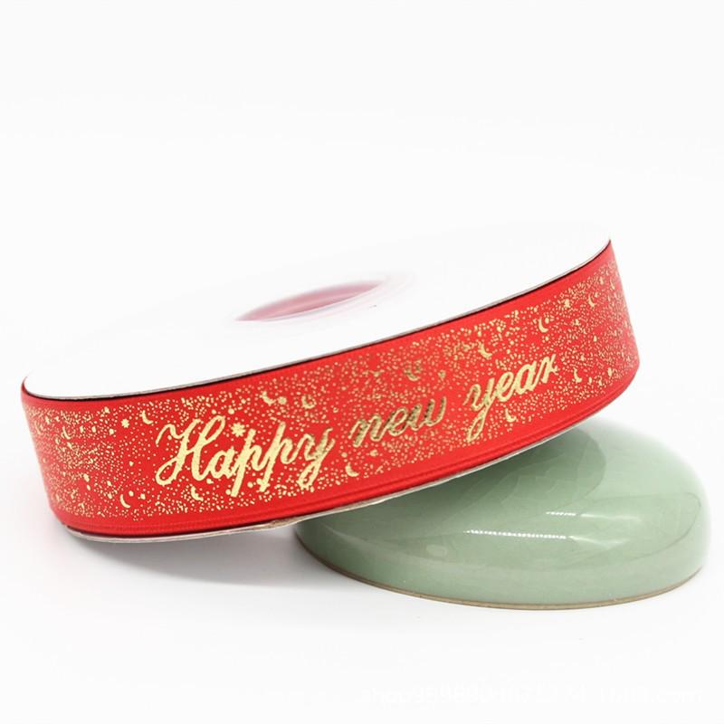 Christmas Ribbon: Colorful Glossy Satin with Hot Stamping - 2.5cm for Gift Packaging & Party Decor