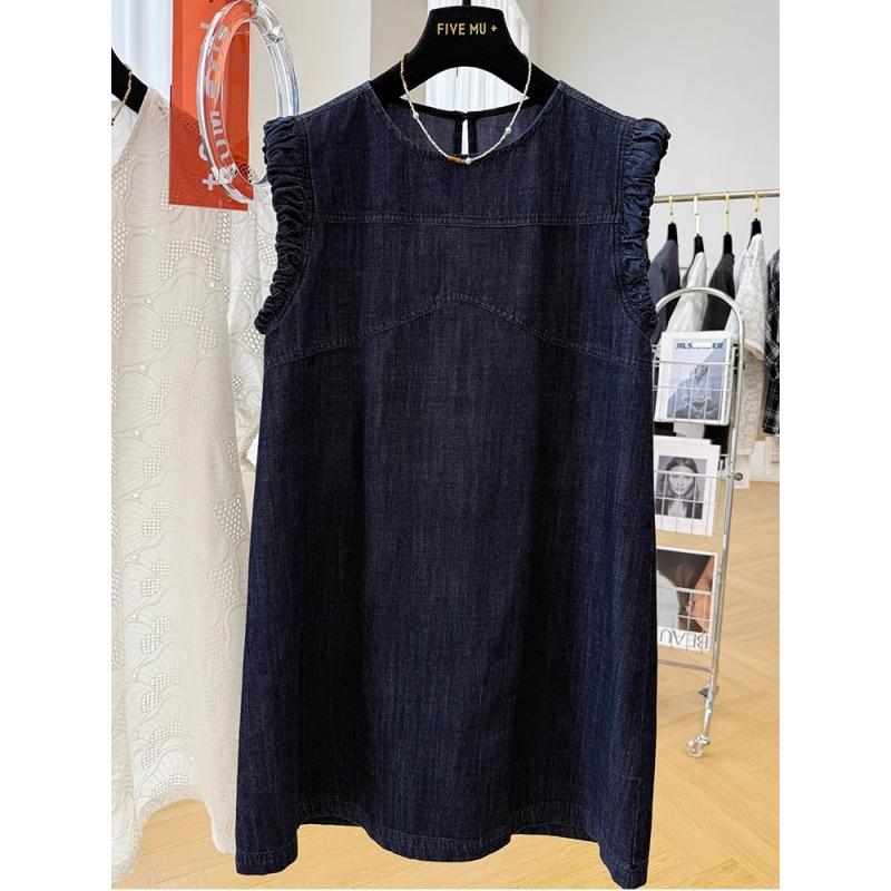 Chic Cap Sleeve Sleeveless Denim Dress for Women - Slimming, Youthful, Luxurious Summer Style