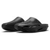 Matthew M. Williams X Nike 005 Slide Black Unisex Sneakers DH1258-002