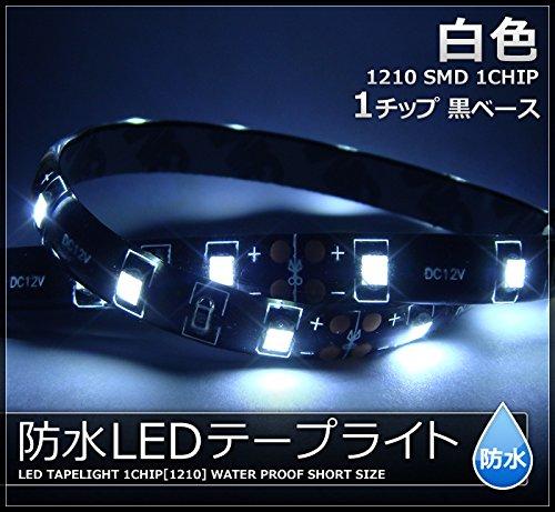 Kaito Denshi LED Strip Light Car 12V Waterproof Exterior Lighting
