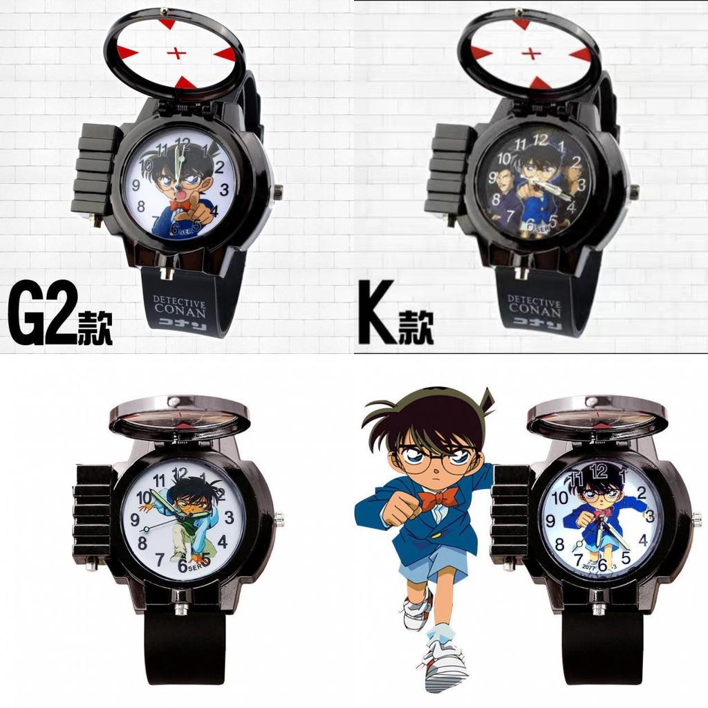 Detective Conan Kids Cartoon Quartz Watch For Childrens Gift