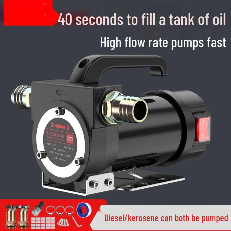 Electric Oil Extractor Pump - 12V/24V/220V Diesel Self-Priming Fuel Transfer Pump