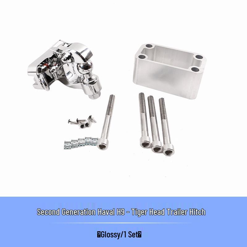 Shunyi Haval Modified Trailer Hitch Rear Stainless Steel 2nd Gen Ruffian Tiger Head Arm Hook Accessories