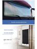 Auto Retractable Folding Car Sun Shade with Suction Cups & Heat Insulation for Windows & Windshield