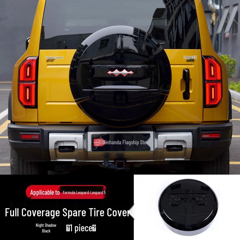 Equation Leopard 5 Full Coverage Spare Tire Cover - Rear Tailgate Protector Accessory