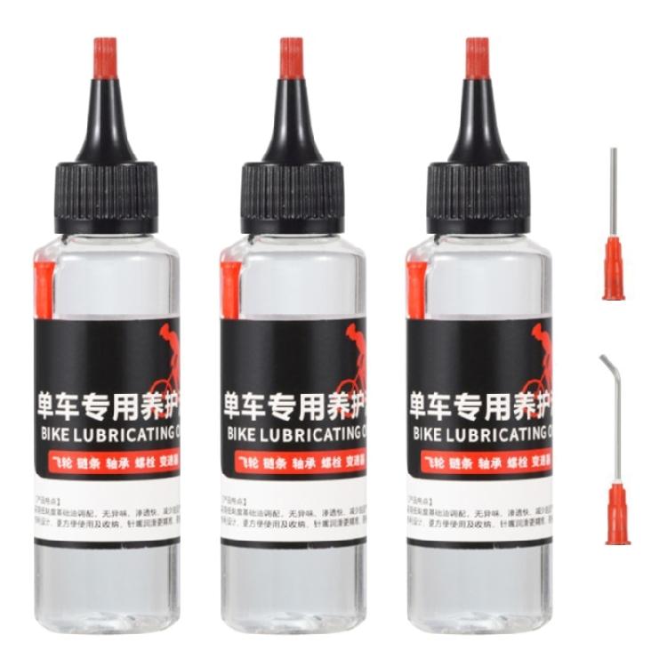 Bikes Derailleur Lubricants For Great Performances & Protections 60ML Cyclists Essential Oil Bicycles Maintenance Fluid