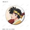 Ranma 1/2 - Seasonal Progression ver. Trading Badges (Box of 10)