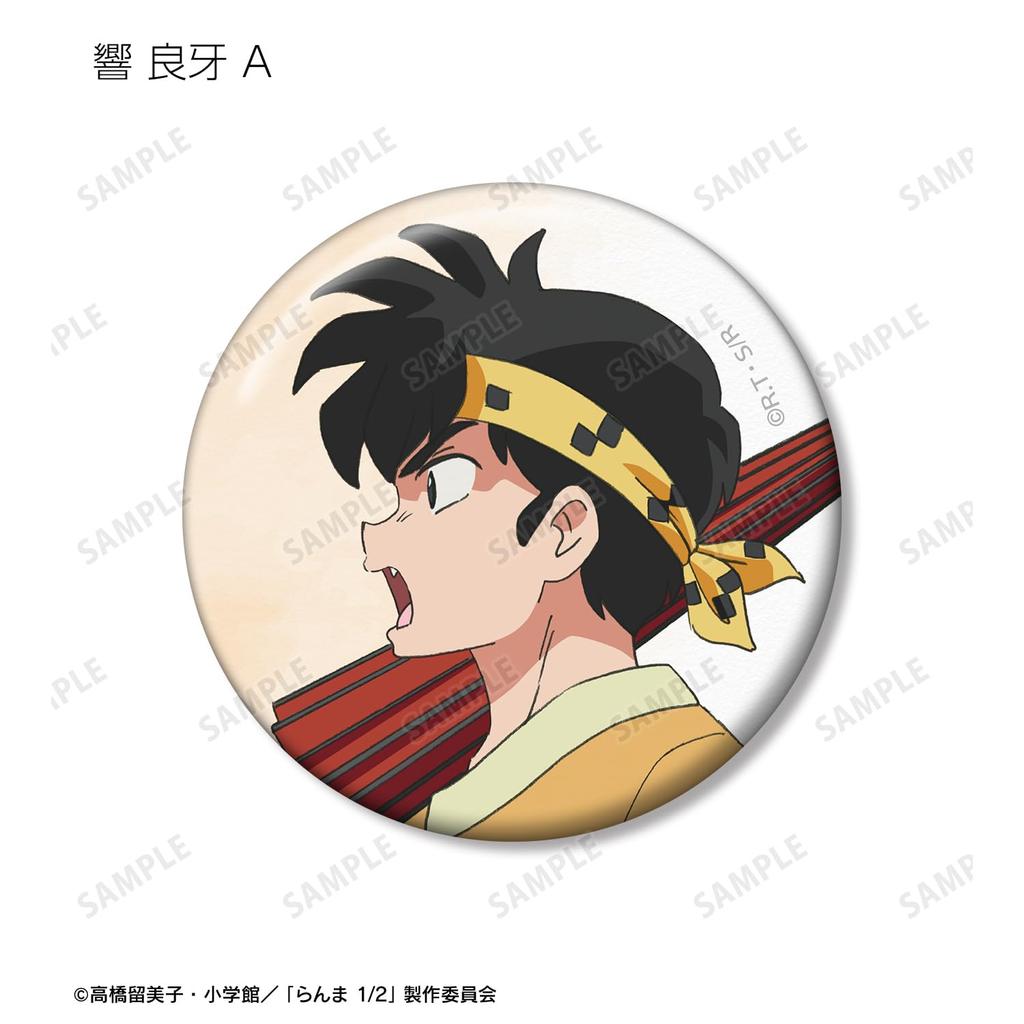 Ranma 1/2 - Seasonal Progression ver. Trading Badges (Box of 10)